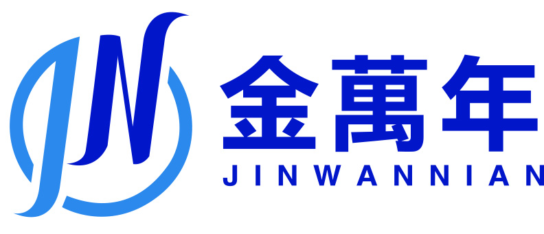 Xiamen SK Lighting Co.,Ltd.