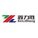Xiamen Xinlisheng Printing & Packing Co., Ltd.