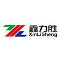 Xiamen Xinlisheng Printing & Packing Co., Ltd.