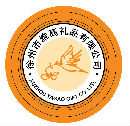 Xuzhou Yagao Gift Company Limited