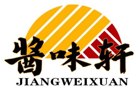 YONG AN XIONG SHI FOODS (DALIAN) CO LTD