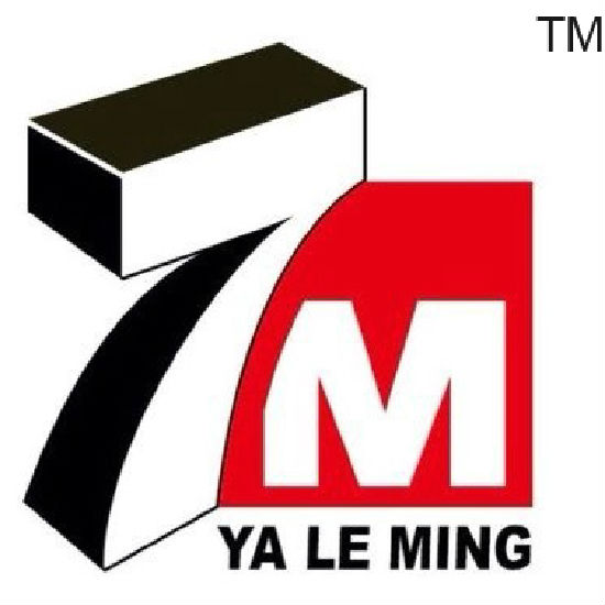 汕頭市澄海區銘源玩具廠