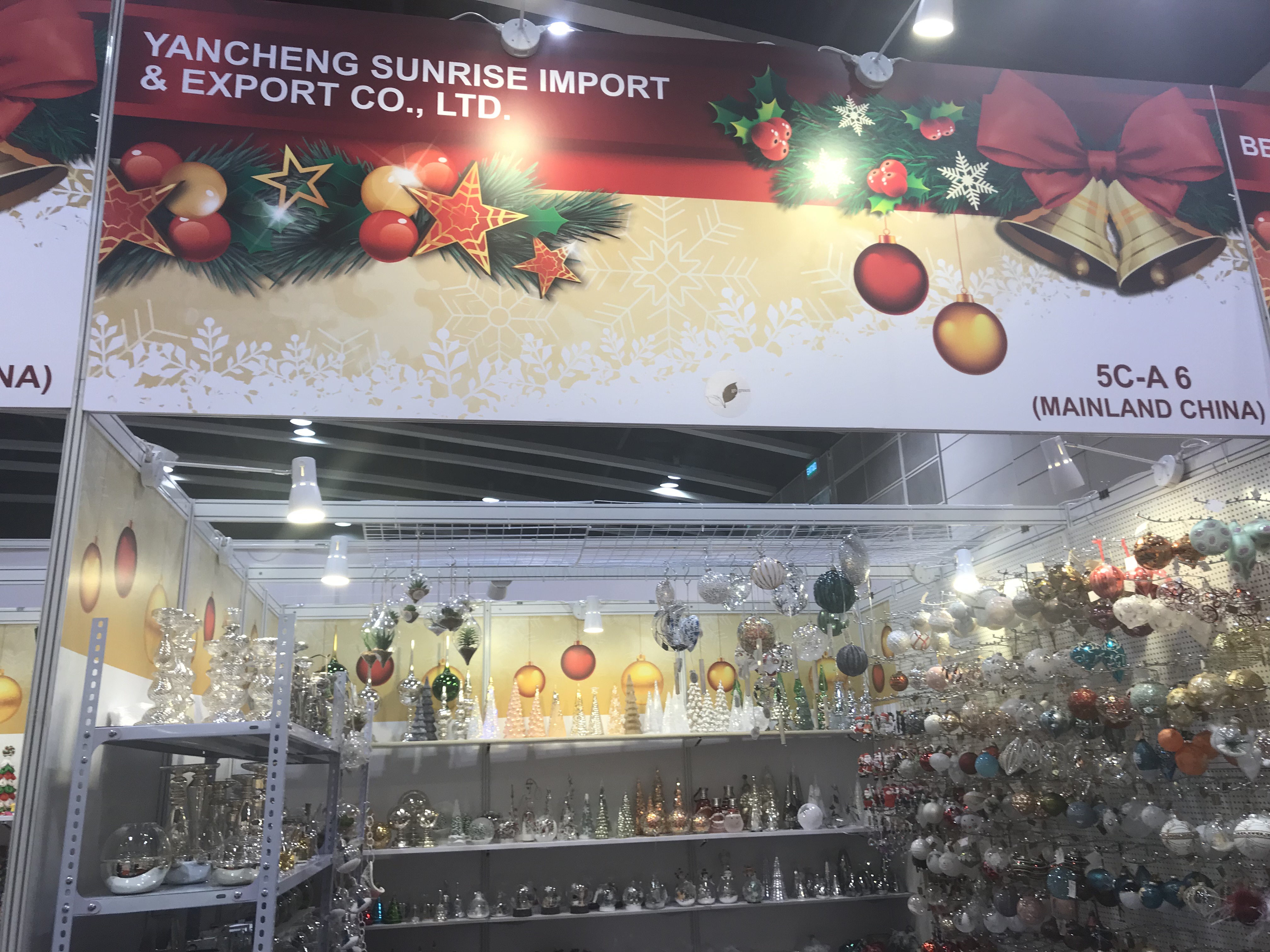 Yancheng Sunrise Import & Export Co Ltd