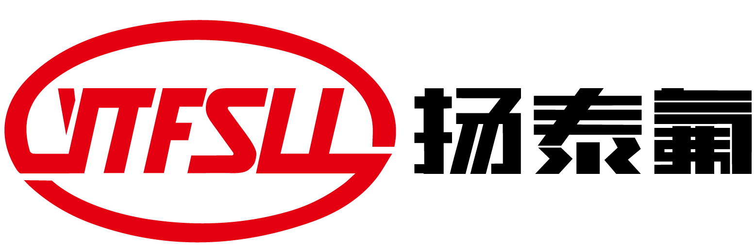 Yang Tai Wire & Cable Co. Ltd