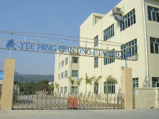 Yee Hing Printing Fty Ltd