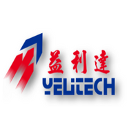 Yelitech Electronics Manufactory Hong Kong Limited