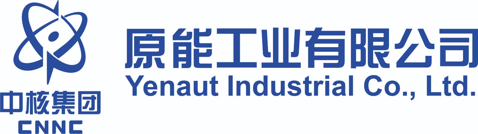 原能工業有限公司