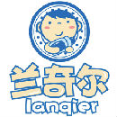 Yichang Lanqier Garment Co., Ltd.