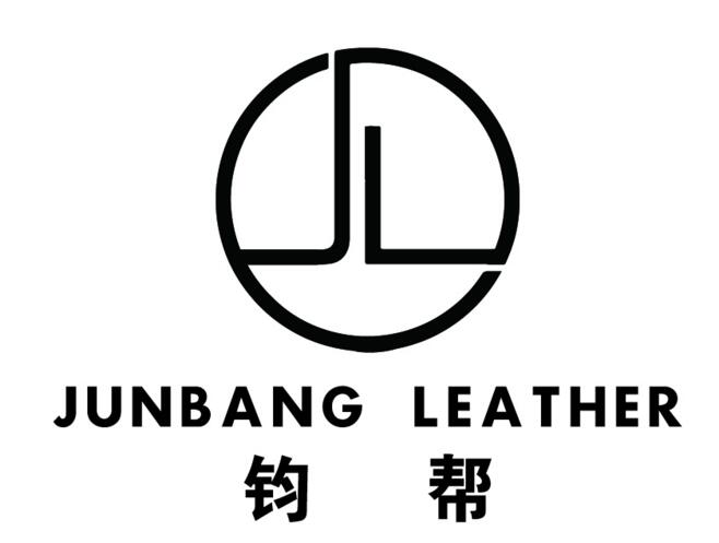 Yiwu Junbang Leather Company Limited