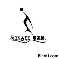 Yiwu Kangbenai Knit Fabric Underwear Factory