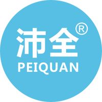 Yiwu Peiquan Gift Co., Ltd.