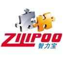 Yiwu Senhe Toy Factory