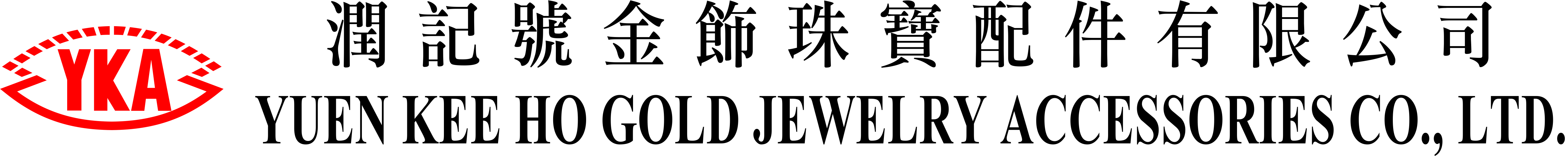 Yuen Kee Ho Gold Jewelry Accessories Co Limited