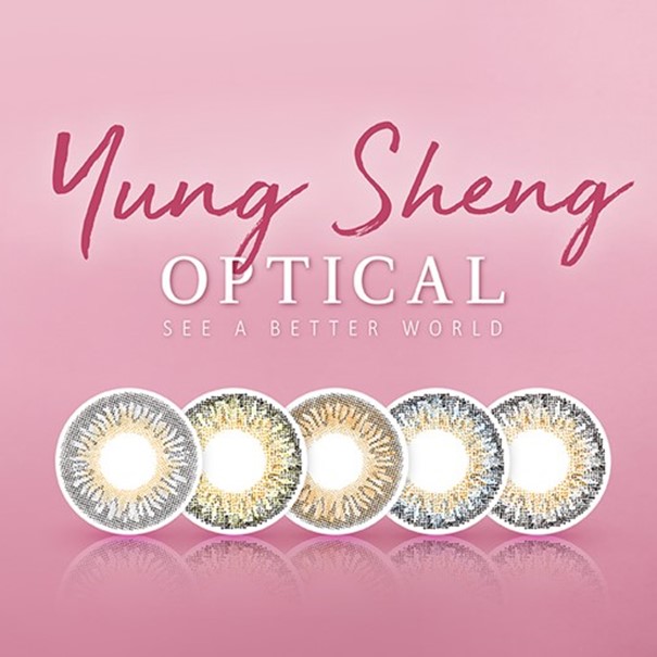 永胜光学股份有限公司