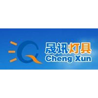 Yuyao Chengxun Lamps Co.,Ltd.