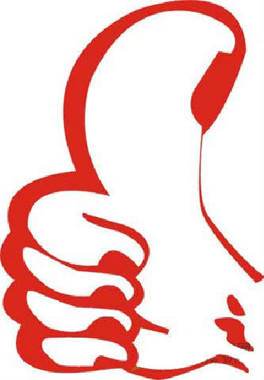 ZHEJIANG BESTIDEA PROMOTION ITEMS CO LTD