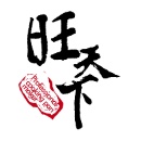 ZHEJIANG JIAXI INDUSTRY & TRADE CO LTD