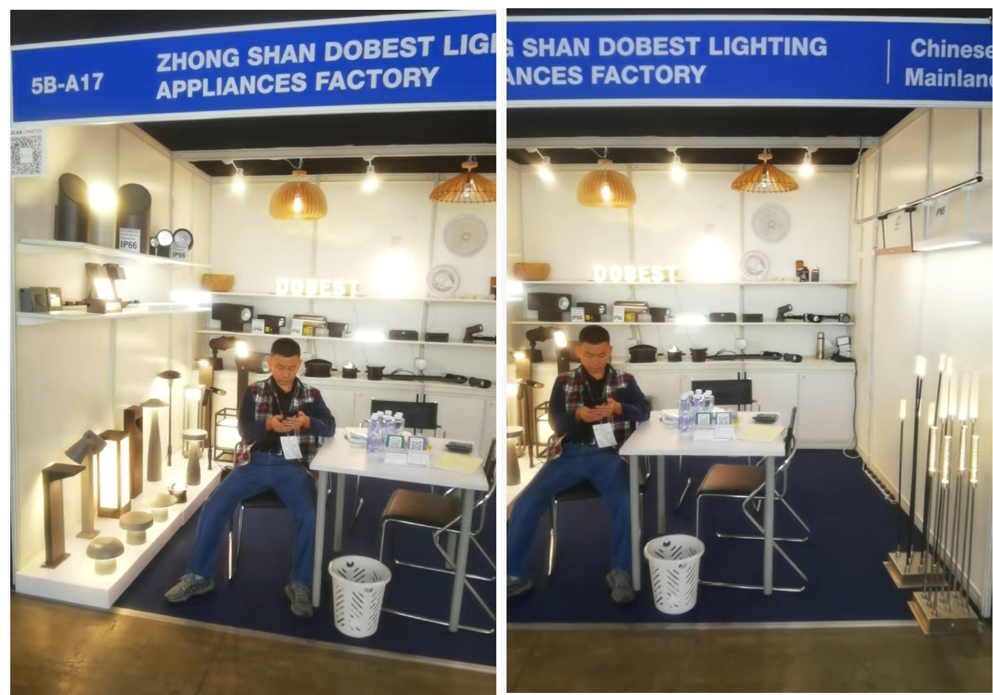 ZHONG SHAN DOBEST LIGHTING APPLIANCES FACTORY
