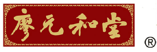 ZUNYI LIAOYUANHETANG MEDICINE CO LTD