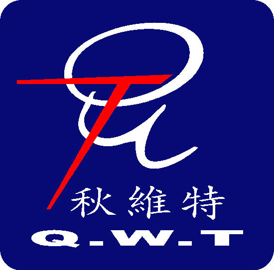 浙江秋维特时装有限公司