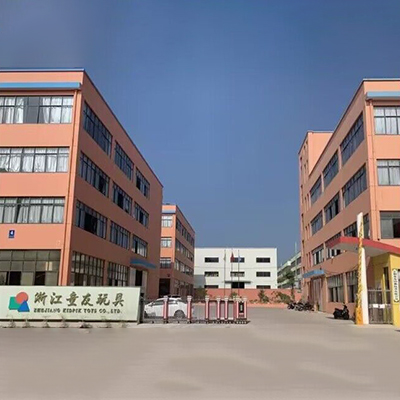 浙江童友玩具有限公司