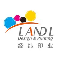 Zhejiang Landl Printing Co Ltd