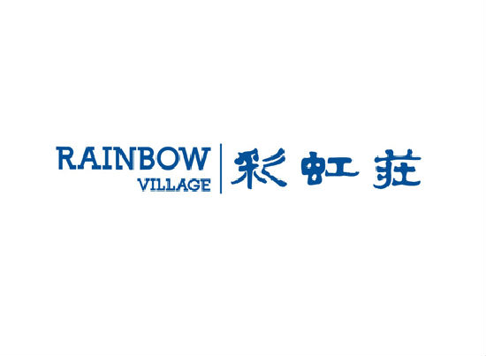 Zhejiang Rainbow Village Printing & Dyeing Co Ltd