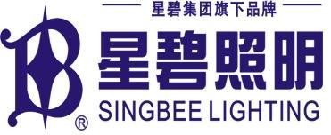 浙江星碧照明科技有限公司