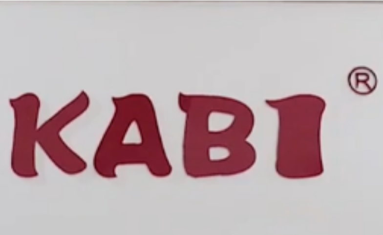 浙江藝城玩具有限公司