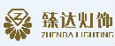 Zhenda Lighting Co.,Ltd.