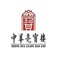 Zhong Hua Liang Bao Lou Co Ltd
