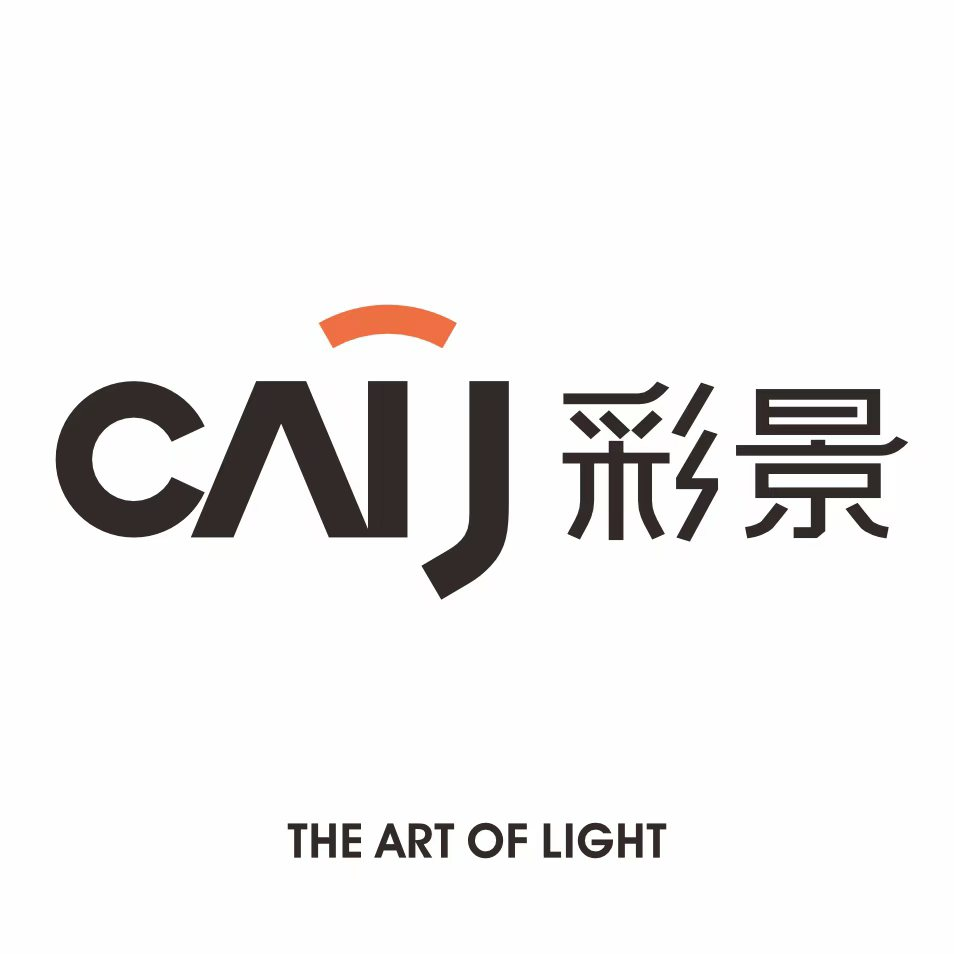 中山彩景照明科技有限公司