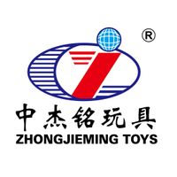 Zhongjie Toys Industrial (HK) Limited