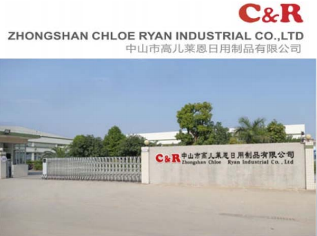 Zhongshan Chloe Ryan Industrial Co Ltd