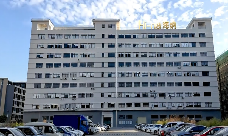 Zhongshan Hi-na Lifestyle Co., Ltd.