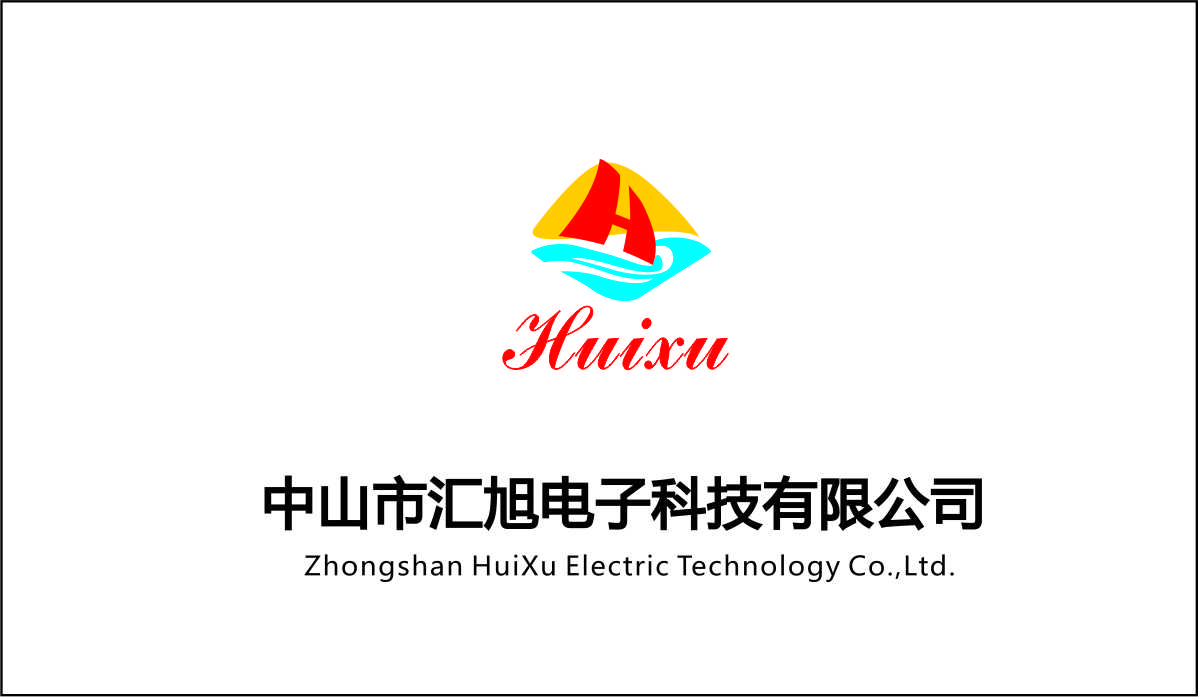 Zhongshan Huixu Electric Technology Co., Ltd
