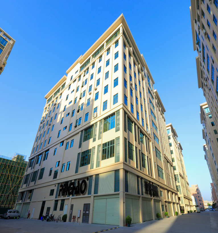 Zhongshan Pinghao Lighting Technology Co., Ltd.