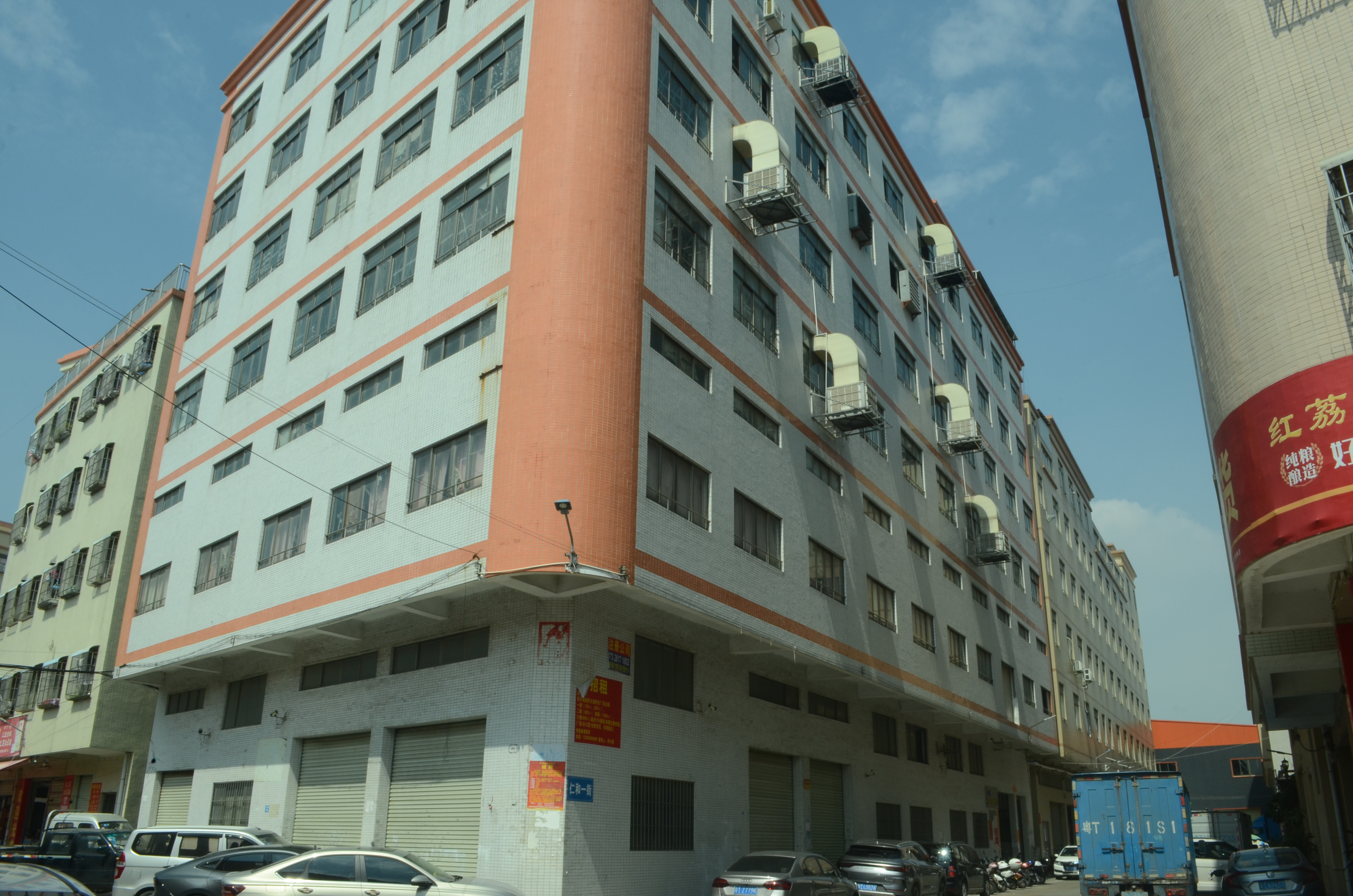 Zhongshan Powerlink Baby Products Co Ltd