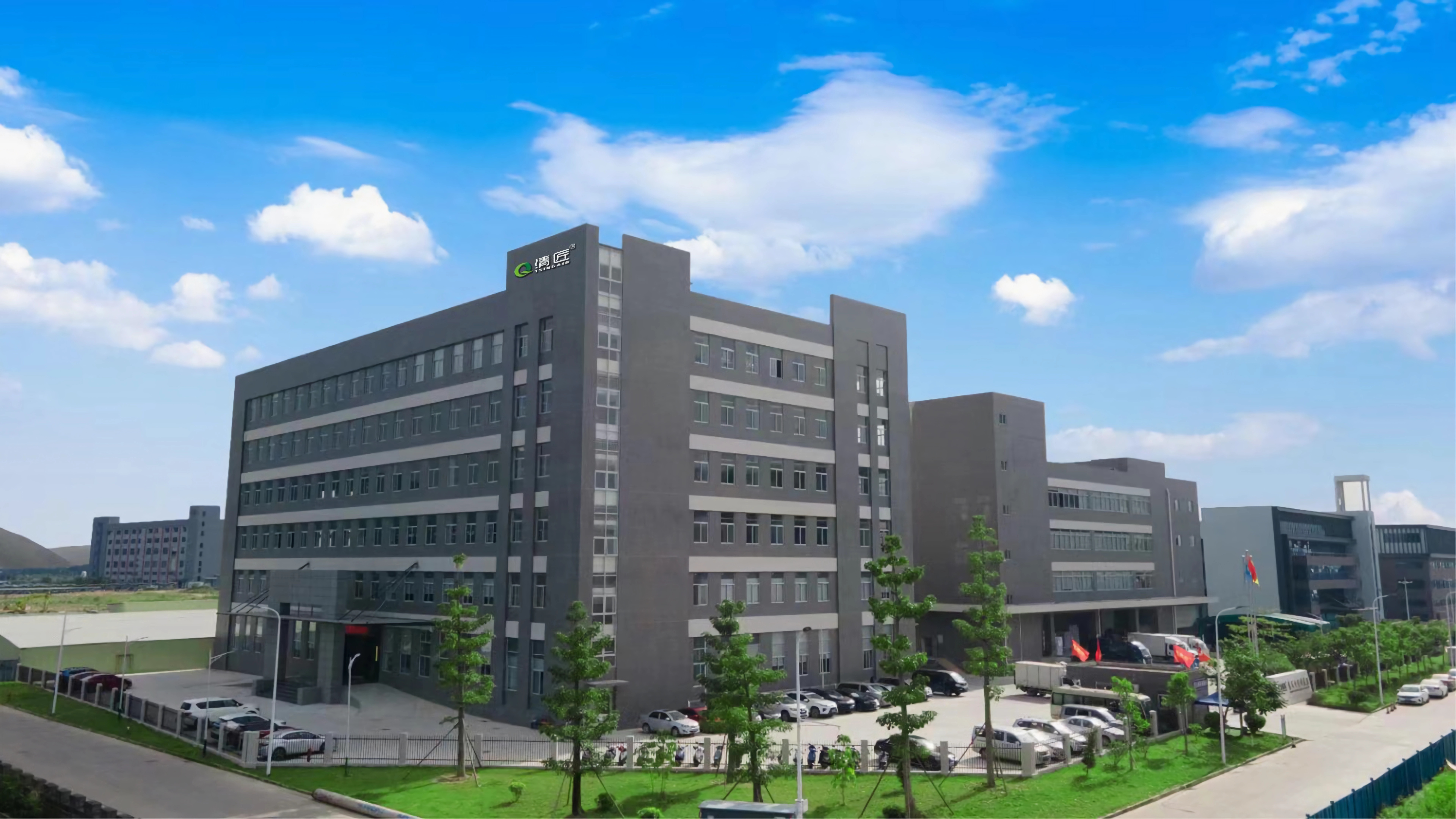 Zhongshan Qingjiang intelligent manufacturing Co., LTD
