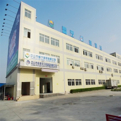 Zhongshan Yining Business Co., Ltd