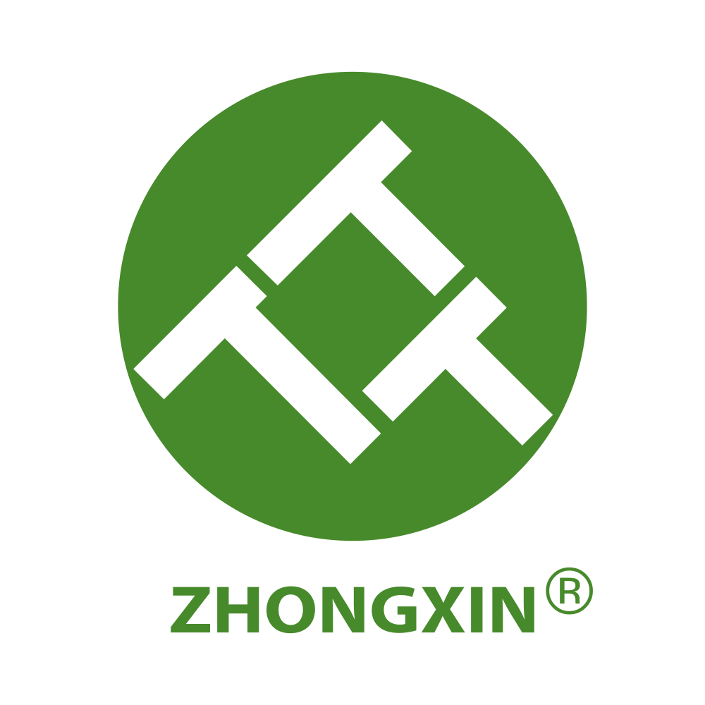 Zhongxin Lighting(HK) Co., Ltd
