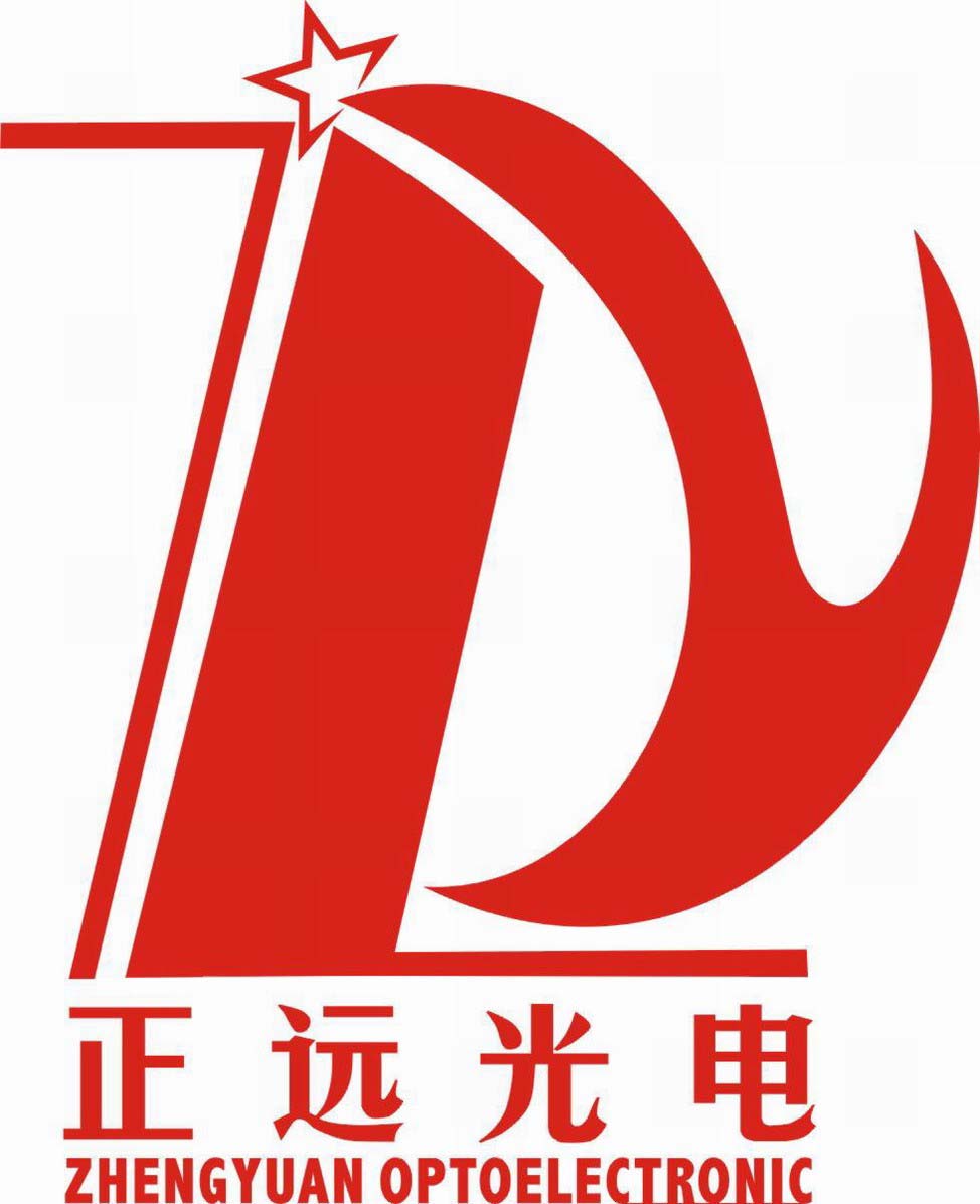 Zhuhai Zhengyuan Optoelectronic Technology Co., Ltd HKTDC Sourcing